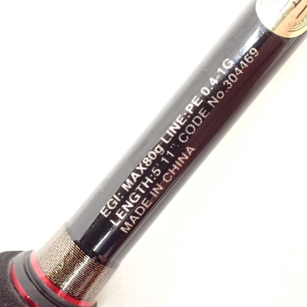 ２２セフィアＸＲティップエギングＳ５１１Ｍ－Ｓ／Ｆ